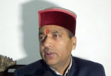 Chief Minister Jai Ram Thakur