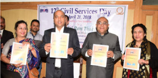 Civil Services Day