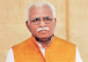 Haryana Chief Minister