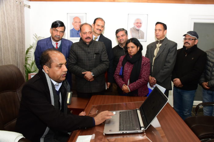 Himachal Pradesh CM Launch Website