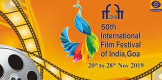 International Film Festival of India in Goa