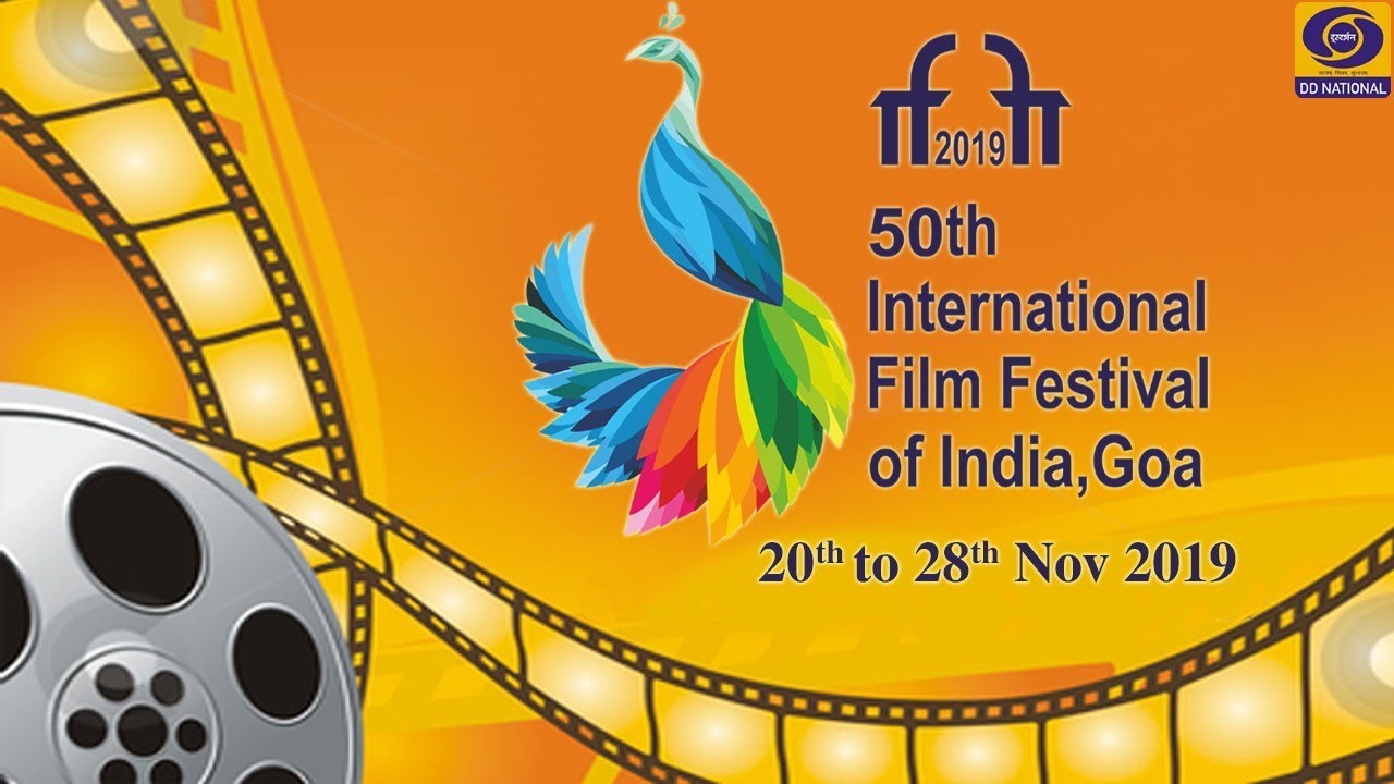 International Film Festival of India in Goa