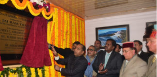 Chief Minister inaugurates building of office of the Advocate General