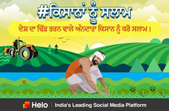 Helo Celebrates Kisan Diwas with its users