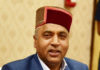 The key points of the Press Conference of Hon'ble Chief Minister Himachal