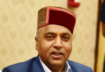 The key points of the Press Conference of Hon'ble Chief Minister Himachal