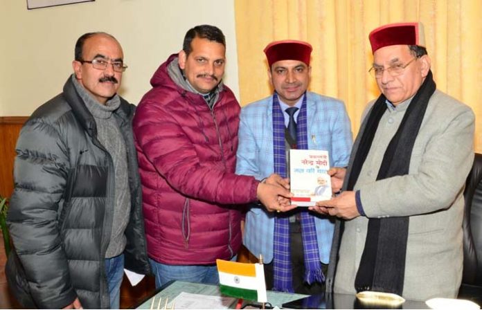 Education Minister releases book authored by Dr. Inder Singh Thakur