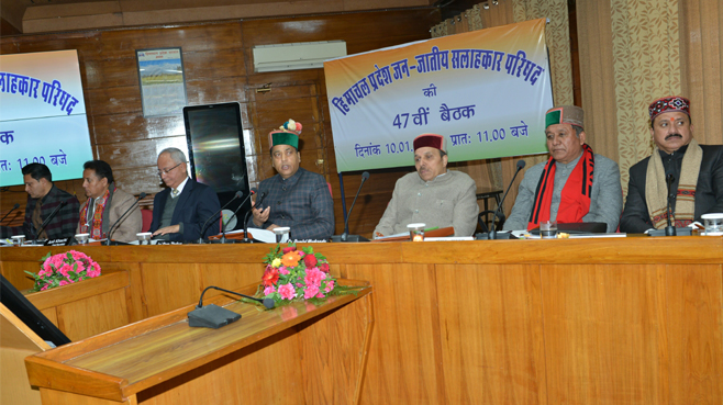 Himachal CM presides over 47th Tribal Advisory Council Meeting