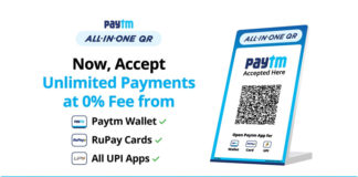 How to get All-in-One Paytm QR Code