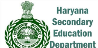 The Department of Secondary Education, Haryana has prepared a Draft Transfer Policy