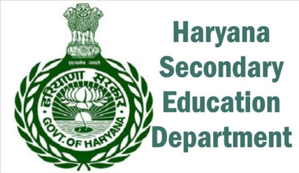 The Department of Secondary Education, Haryana has prepared a Draft Transfer Policy