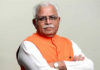 Haryana Chief Minister has Accorded Approval for the Proposal of Implementation of 13 Projects