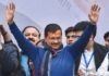 Heads of Delhi govt schools to attend swearing-in ceremony on Feb 16
