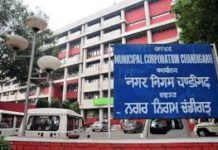 Muncipal Corporation Chandigarh plans to spend Rs125-cr on 13 villages