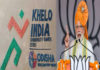 Narendra Modi to launch Khelo India University Games