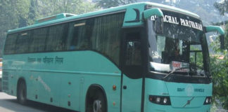 State Transport department to provide online transport related services