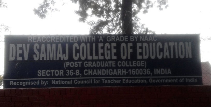 Dev Samaj College of Education