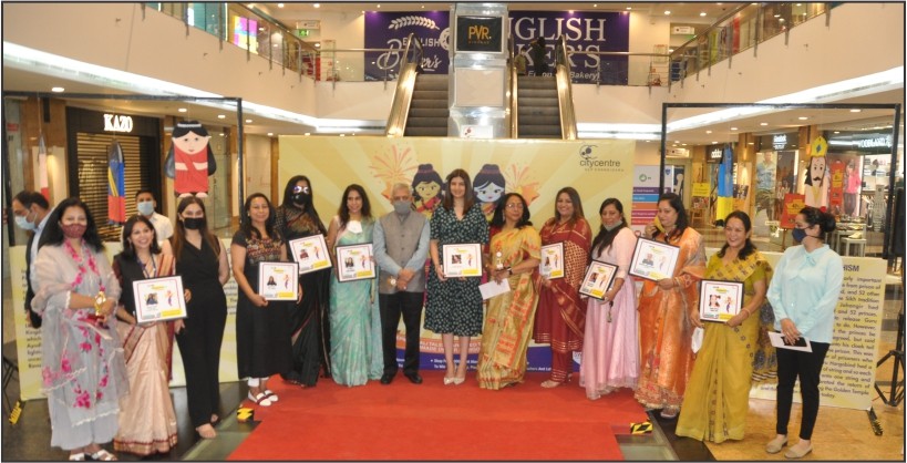 TRICITY launches Pantaloons outlet on Durga Ashtami