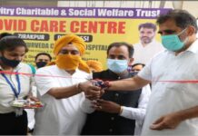 First COVID-19 Care centre set up in Dera Bassi by Shuddhi Ayurveda