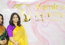the second state-of-the-art Kamineni Fertility Center at Kokapet. The Centre was formally inaugurated by Dr Gayatri Kamineni