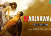 Akshay Kumar and Vaani Kapoor's Reel on their latest song- Marjaawaan