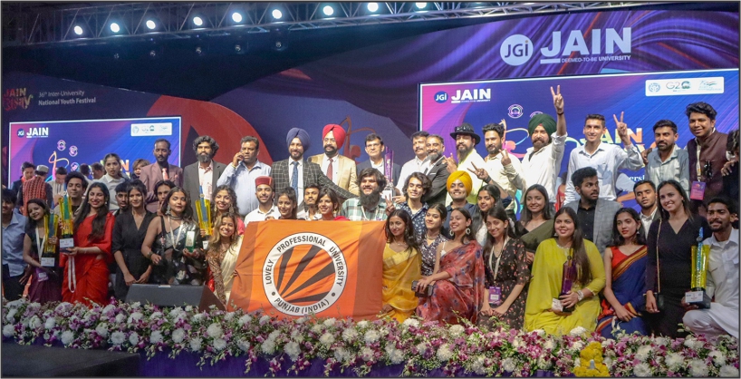 LPU lifted Overall Runner-up Trophy of 36th All India National Youth Festival